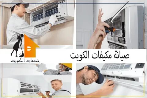 تكييف كاريير انفرتر 1.5 حصان بارد ساخن